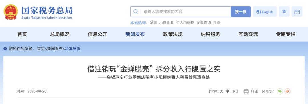 图片10.png