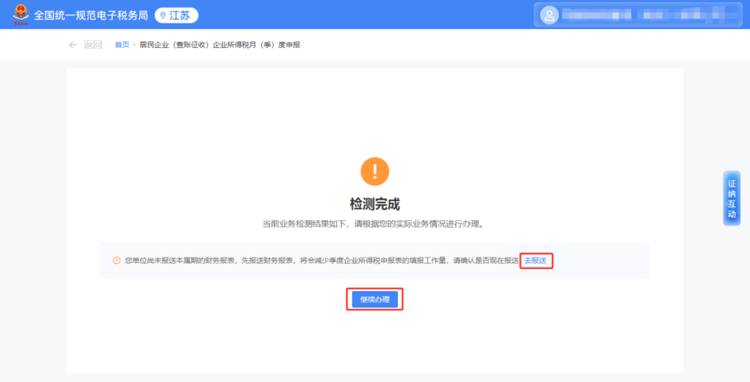 undefined 图片