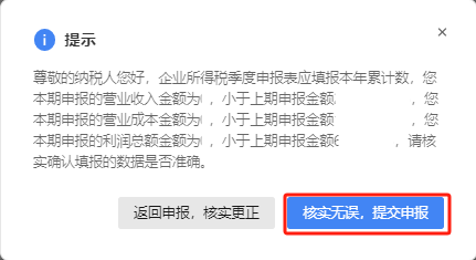 undefined 图片