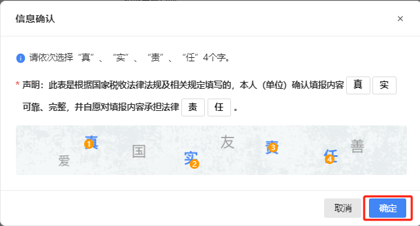undefined 图片