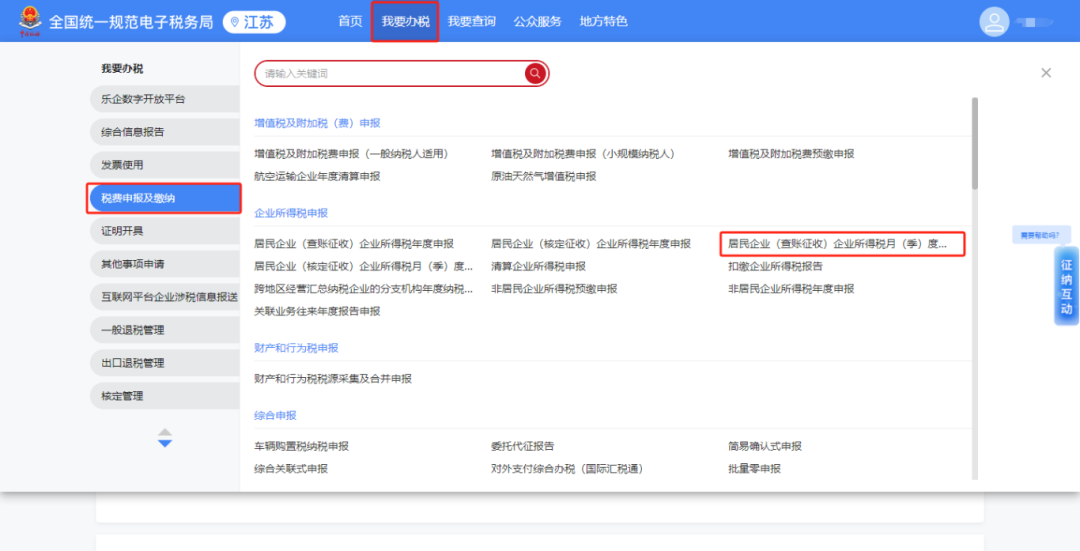 undefined 图片