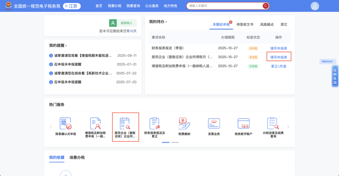 undefined 图片